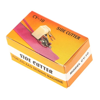 1Pcs Side Cutter Overlock pėdelės Nerūdijančio Plieno Buitinės Siuvimo Mašinos Kojų Mažas Karka Dainininkas Brolis Siuvimo Mašina