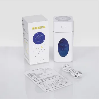 260ml Oro Drėkintuvas Ultragarsinis Kūrybos USB Žvaigždynas Aromato Difuzorius Rūkas Maker 