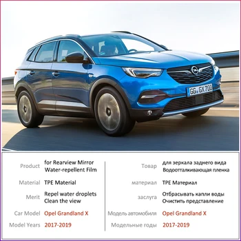 2vnt Opel Grandland X 2017 2018 2019 2020 Pilnas draudimas Anti Rūko Kino galinio vaizdo Veidrodis Anti-Rūko Reikmenys, Automobilių Lipdukai Vauxhall