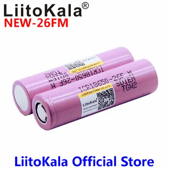 2vnt/daug Originalių LiitoKala 3.7 V 18650 2600mAh baterijos įkrovimo Baterija (akumuliatorius ICR18650-26FM saugus baterijų Pramoninis naudojimas