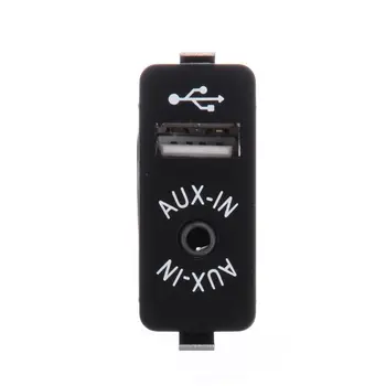 AUX USB Automobilinis Jungiklis, kištukinis Lizdas audio + Kabelis, Skirtas BMW E60 E61 E63 E64 E87 E90 E70 