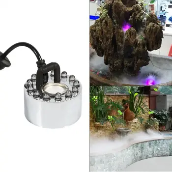 Akvariumas 24V Ultragarsinis Drėkintuvas 12 LED Rūko Maker Fogger Inhaliatoriaus Vandens Rūko Fontanas Ultragarso Rūko Generatorius Garintuvas