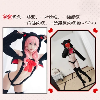 Anime Tarnaitė Moterų Cosplay Kostiumų Puikus Lolita Juoda Pliušinis Velnias Katė Vienoda Jumpsuits Sexy Paauglių Mergaičių Slim Apatinių Rinkinį