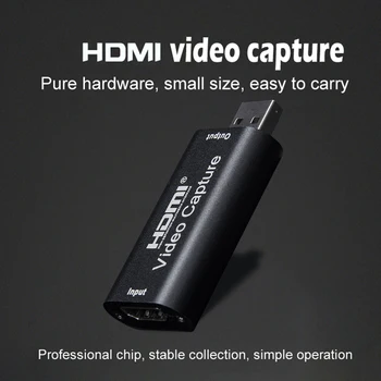 Audio Video Capture Card USB 2.0 HD 1 Būdas HDMI 1080P USB 2.0 Mini Įsigijimo Kortelės Konverteris, skirtas Playstation žaidimai/PUBG