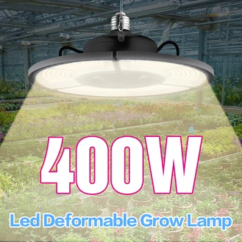 Augalų Auginimo LED Šviesos E26 Fito Lempa viso Spektro LED 100W 200W 300W 400W E27 Augti Palapinė Hydroponic LED Gėlių Sėklos Lemputė 220V