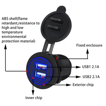 Automobilio Cigarečių Degiklio Lizdo 4.2 Dual USB Automobilinis Įkroviklis Adapteris Įleidžiamas Su Dulkių įrodymas Dangtis Padengti Elektros Lizdo Automobilį, Motociklą