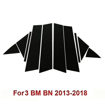 Automobilių Langų Ramstis Apdaila Lipduko Viduryje BC Skiltyje Lipdukas Išorės Priedai Mazda 3 Axela BM BP 2013-2020