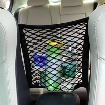 Automobilių sėdynės saugojimo krepšys elastinga akių saugojimo vielos tinklo krepšys Kia Rio K2 K3 K4 K5 Cerato,Siela,Forte,Sportage R,SORENTO,Mohave,OPTIMA