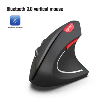 Bluetooth 3.0 bevielio ryšio pelė kelią pelės pusės vertikali pelės palaikymas ergonomika reguliuojamas dpi