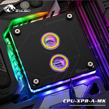 Bykski CPU-XPR-A-MK-V2 RBW RGB Led CPU Vandens Aušinimo Bloką Intel 115x 2011 2066 Juoda