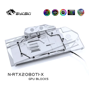 Bykski N-RTX2080TI-X, Pilnas draudimas Grafikos Kortelės Vandens Aušinimo Bloką, Išskirtinis Backplane Už Nvidia Įkūrėjas Edition RTX2080/2080Ti