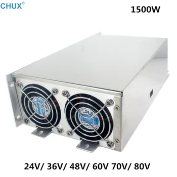 CHUX 1500w impulsinis Maitinimo šaltinis 24v 36v 48v 60v 70v 80v Bendroji Produkcija kintamosios srovės dc 110V arba 220V LED juostelių Transformatorius MVAĮ