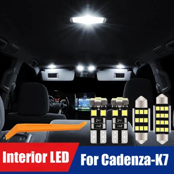 Canbus Automobilio LED 11P už KIA Cadenza Už K7 2010 m. m. 2016 m. 2017 2020 m. Transporto priemonė Interjero Kupolo Žibinto Kupolas Šviesos Rinkinys Priedai