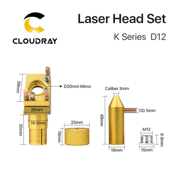 Cloudray K Serijos Mėlyna Aukso CO2 Lazerio Galva su Objektyvo Veidrodis 2030 m. 4060 K40 Lazerinis Graviravimas Pjovimo Staklės