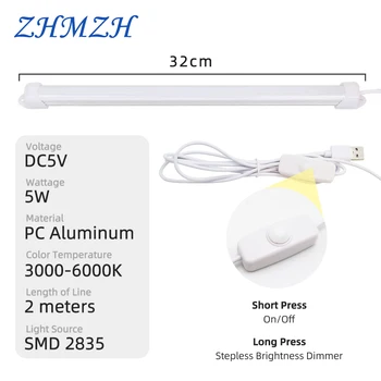 DC5V USB LED Juostelė Šviesos, šviesos srautą galima reguliuoti Pagal Kabineto Lemputės 5W Spinta Lempos 3000-4500K LED Juostelės Naktinės lempos Pagal Skaitiklį Šviesos