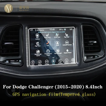 Dodge Challenger-2020Car GPS navigacijos kino ekranu Grūdintas stiklas, apsauginė plėvelė Anti-scratch Plėvele Interjero Pertvarkymo