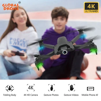 Drone 4K su HD Kamera, WIFI FPV Profesinės Drone Žaislai Berniukams Dron Sulankstomas RC Quadcopter WIFI FPV Dron VS E58 SG706 SG106