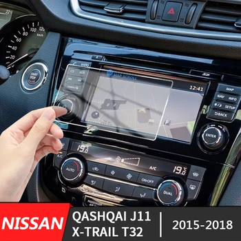 Ekrano apsaugos Nissan Qashqai J11 X-trail T32 -2018 Automobilių GPS Navigacijos Grūdintas Stiklas Ekrano Apsauginės Plėvelės