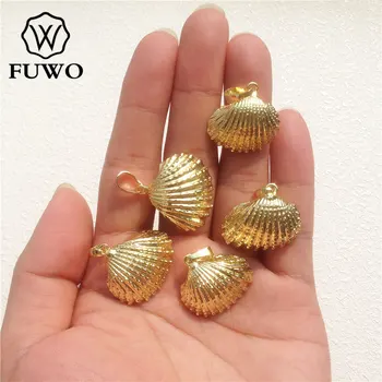 FUWO Maži, Aukso Šukutės Shell Pakabukas 24K Aukso Electroplated Atsparus Apjuodinti Seashell Žavesio Papuošalai Tiekia Didmeninės PD532