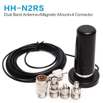 HH-N2RS dviejų dažnių Antena Magnetinio Kalno+4 adapteriai Yaesu Kendwood TYT TH-UV8000E Baofeng UV-5R Judriojo Radijo Walkie Talkie