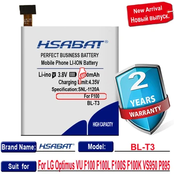 HSABAT 3000mAh Baterija LG Optimus VU F100 F100L F100S F100K VS950 P895 BL-T3