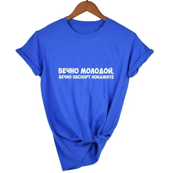 Harajuku Trumpas Rankovės marškinėliai Moterims su rusijos Užrašai Stilius O-kaklo Moterų Vasaros Tees Hipster Viršūnes Camisetas Mujer