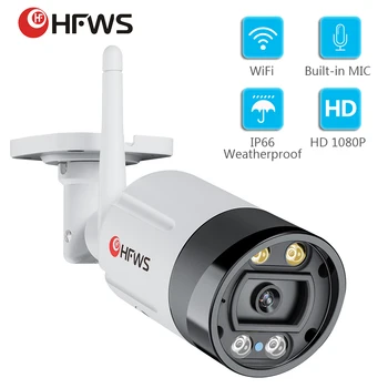 Hfwvision ip camera1080P 2MP Vaizdo Stebėjimo kamera, apsaugos camaras de vigilancia con wifi, kamera, lauko Vaizdo kameros