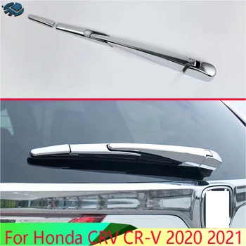 Honda CRV CR-V 
