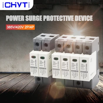 ICHYTI Surge Protector BPD AC 4P 275V 385V 420V apsaugos nuo žaibo ir viršįtampių gesintuvo viršįtampių apsaugos prietaisai