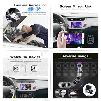 IPS Ekranas Android 9.0 Automobilių DVD multimedijos Grotuvas galvos vienetas Citroen C3 DS3 2010-2016 Automobilio Radijas stereo GPS navigacija 3+32G BT