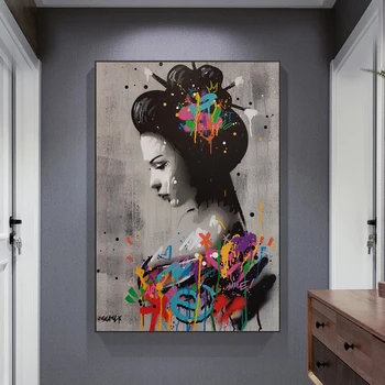Japonija Moters Portretas Tapybos ant Drobės Grafiti Sienos Menas, Plakatų ir grafikos Sienos Nuotraukas Kambarį Apdaila