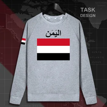 Jemeno Jemeno Arabi YEM Islamas vyrų hoodie puloveriai hoodies vyrų palaidinukė drabužių streetwear hip-hop tracksuit tautos vėliavas 02