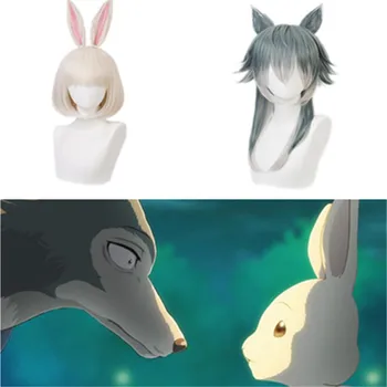 Karšto Naujas Anime Beastars Perukas Cosplay Kostiumai, Rekvizitas, Medienos Vilkas Little White Rabbit Perukas