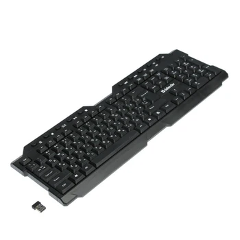 Klaviatūros Gynėjas Elementas HB-195 RU, bevielis, membranos, 114 klaviatūra, USB, 2xAA, juoda 4563096