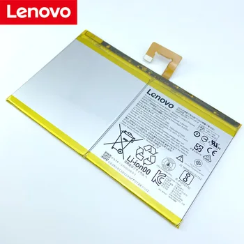 LENOVO Originalus X431 PR0S PRO3S L16D2P31 Aukštos Kokybės Baterija