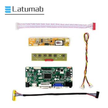 Latumab Nauji LCD LED LVDS Valdiklio plokštės tvarkyklių rinkinį, skirtą QD14WL01 HDMI + DVI + VGA Nemokamas pristatymas