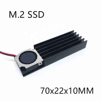 M. 2 SSD Kietąjį diską Šilumos Kriaukle su Ventiliatoriumi Šilumos trinkelėmis 70x22x10MM nešiojamas Kietasis diskas ssd aliuminio fin nvme 512