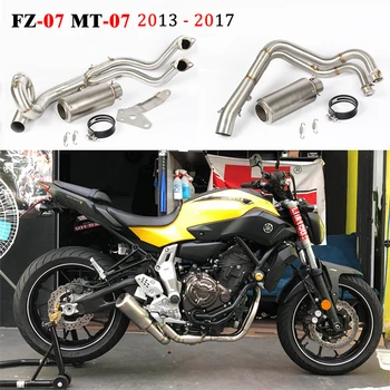 MT07 FZ07 Motociklo Išmetimo Pabėgti Visa Sistema MT 07 Yamaha FZ-07 MT-07 2013 - 2017 Modifikuotas Priekiniai Artimųjų Nuorodą Vamzdis Duslintuvo