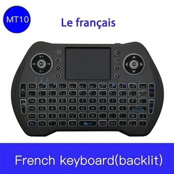MT10 prancūzijos RGB Apšvietimu 2.4 G Mini Belaidė français Klaviatūra, TouchPad Pele Google Android TV Box, Mini kompiuterio, Nešiojamojo KOMPIUTERIO klaviatūra AZERTY