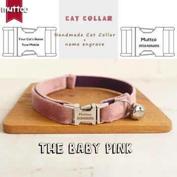 MUTTCO Mažmeninė prekyba rankų darbo graviruotas metalo sagtis kačių antkaklis BABY PINK pet products 2 dydžių dvigubo audinio kačių antkaklis UCC080