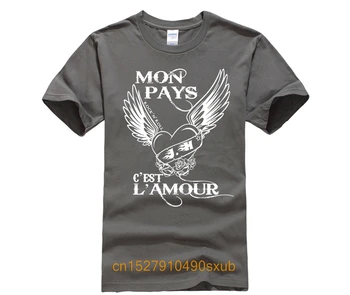 Madinga Kūrybos Grafinis marškinėliai Top Brand Mon Moka C 'est L' amour 