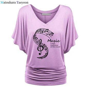Moterų Marškinėliai Vasaros Muzikos Medicina Proto Spausdinti Marškinėlius Atsitiktinis Medvilnės marškinėliai Camisetas Femme Tshirs Dames