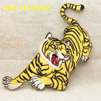 Naujas atvykimo 10 vnt Laukinių Gyvūnų Tigras Išsiuvinėti ženklelis pleistrai geležies mados Motyvas drabužiai, paltai, džinsai marškinėliai maišelį Aplikacijos