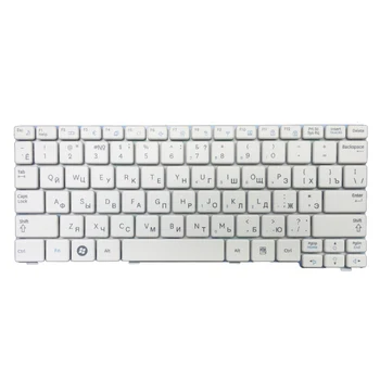 Naujas rusų klaviatūra Samsung N150 NB20 NB30 N143 N148 NPN148 NPN150 N158 RU nešiojamojo kompiuterio klaviatūra Balta/juoda