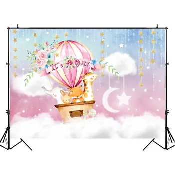 NeoBack Rožinė Karšto Oro Balionu, Baby Shower Fone Golden Star Gėlių Foto Fonas Mėlynas Dangus, Balti Debesys Desertas Stalo Reklama