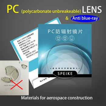 Neperleidžiama polikarbonato lęšiai 1.59 PC Stabdžių blue-Ray objektyvas hyperopic trumparegystė UV apsaugoti atsparus įbrėžimams, dervos asferiniai lęšiai