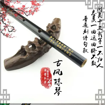 Neprijaukintas Yaoi Cosplay Fleita Mo Dao Shi Zu Priemonė Chen Čing Didmeistris iš Demoniškas Auginimo Hanfu Wei Wuxian Rekvizitai