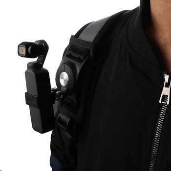Nešiojama Kuprinė fiksuotojo dirželis adapteris, laikiklis, DJI OSMO Kišenėje Laikomo gimbal fotoaparato Priedai