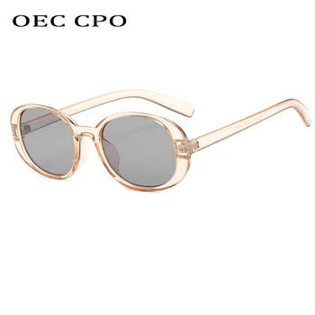 OEC CPO Mažas Rėmo Akiniai nuo saulės Moterims Atspalvių Ovalo formos akiniai ponios Vintage Mados Saulės Akiniai Vyrams UV400 Oculos De Sol O617