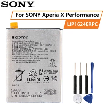 Originalus SONY LIP1624ERPC Baterija SONY Xperia X Veiklos F8132 2700mAh Originali Sony mobiliojo telefono bateriją